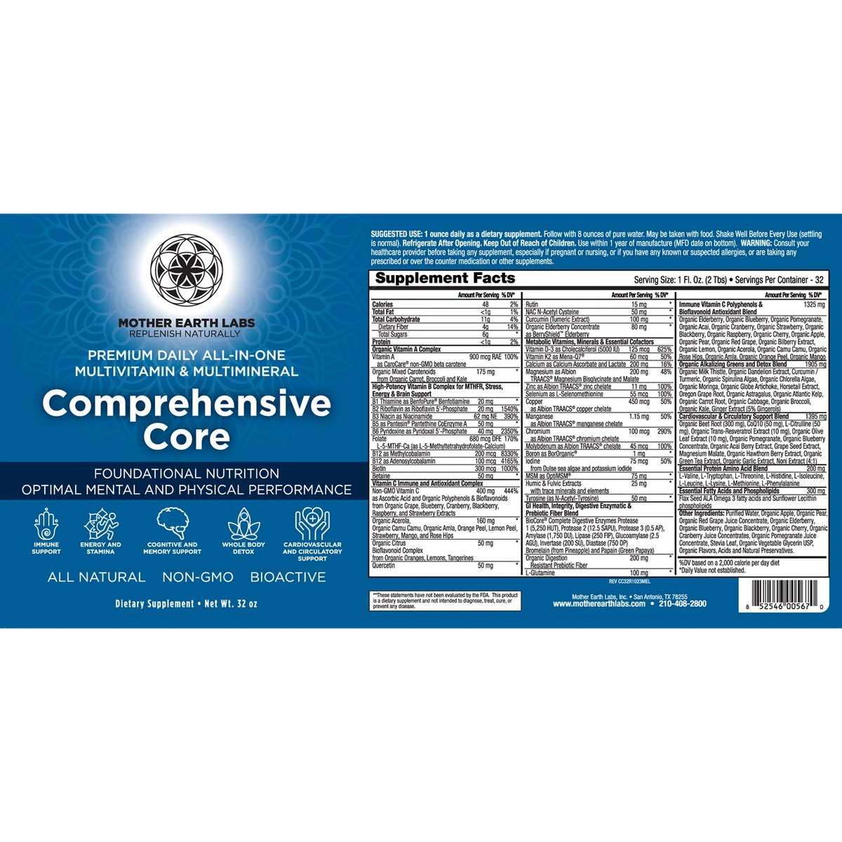 Comprehensive Core – Quart Glass